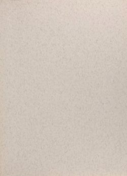 1974-1975_Vol_78 page 226.jpg